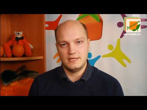 Смотреть видео