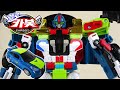 Police Car Partner Heat Guy Hello Carbot The Braves