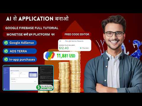 Firebase Tutorial for Beginners 2025 🚀 | Firebase Basics Explained