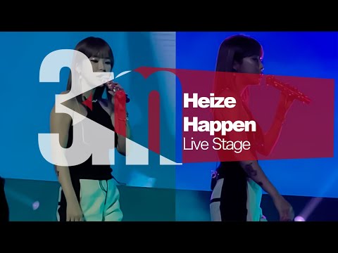 Kite #Dubai HEIZE Happen Live Stage KPOPin Emirates | #iexperience
