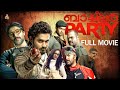 Bachelor Party Malayalam Full Movie Asif Ali Rahman Indrajith