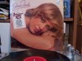 Janie Fricke - Down To My Last Broken Heart