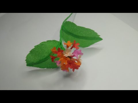 How to Make Lantana Camara Paper Flower | Art and Craft | Handmade Flowers