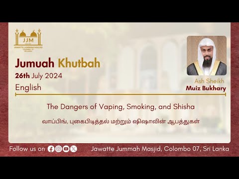 The Dangers of Vaping, Smoking, and Shisha