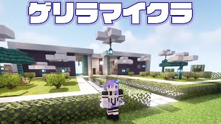 Re: [Vtub] 志倉千代丸 版權砲打錯人(道歉了)(翻譯)