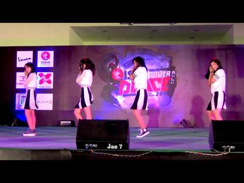 140803 Esther'Q cover Bob Girls - Oh My Boy @OISHI Thailand Cover Dance 2014 (Audition)