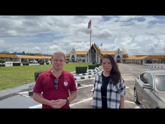 Россиянка Дашима Очирнимаева возвращается на родину после принудительного труда в нелегальном колл-центре