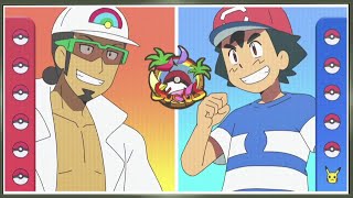Ash vs Kukui Final Battle (Part 1) AMV - Pokemon Sun and Moon