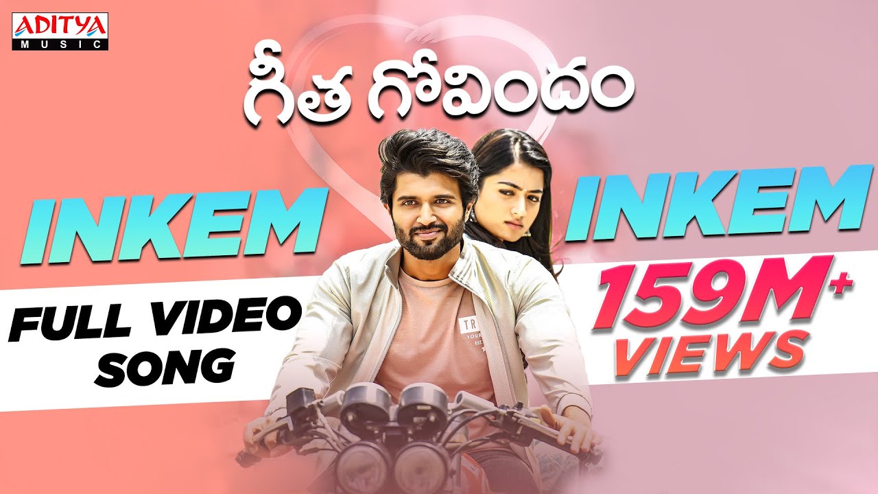 Inkem Inkem Lyrics – Geetha Govindam