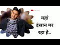 Mahesh Babu Hindi Dialogue Businessman Hindi Dialogue Whatsapp Status