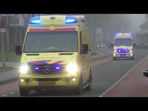 Verschillende Ambulances met spoed in Beuningen