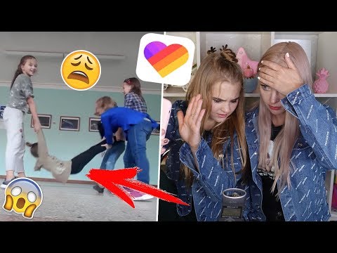 Злые девочки в лайк?😱ЧТО ТВОРЯТ ДЕТИ В LIKE?РЕАКЦИЯ НА лайк с Алиса Лисова