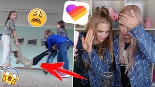 Злые девочки в лайк?😱ЧТО ТВОРЯТ ДЕТИ В LIKE?РЕАКЦИЯ НА лайк с Алиса Лисова