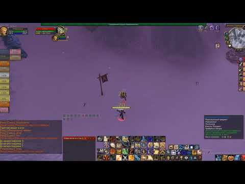 Might of Menethil Reckoning Paladin VS Rogue