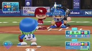 パワプロ2018マイライフ 因子ベイスターズの挑戦 ～２年目のジンクス～ 【２年目５月後半】
