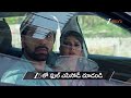Gundamma Katha | Ep - 2336 | Preview | Feb 13 2026 | Zee Telugu - Video