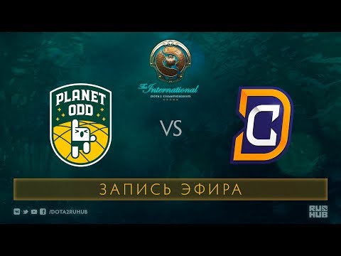 Planet Odd vs DC, The International 2017 Qualifiers, map 1 [LightOfHeaven, Maelstorm]