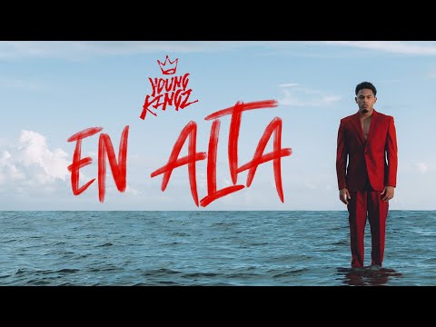 Myke Towers - EN ALTA (Lyric Video)
