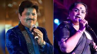 Download lagu Prem Korte Icche hoy, Udit Narayan & Usha Utthup mp3
