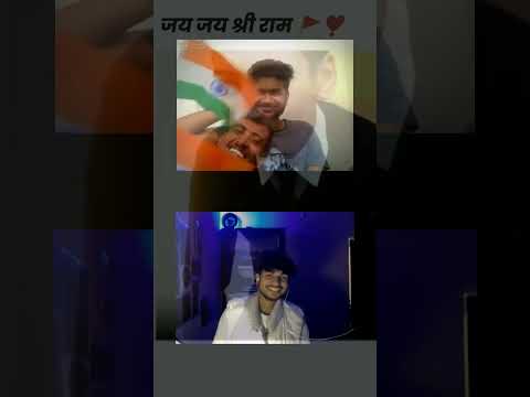 Sanatani🚩🚩 omegle.com #omegle #sanatandharma #jaishreeram #shortvideo #viral #hindu