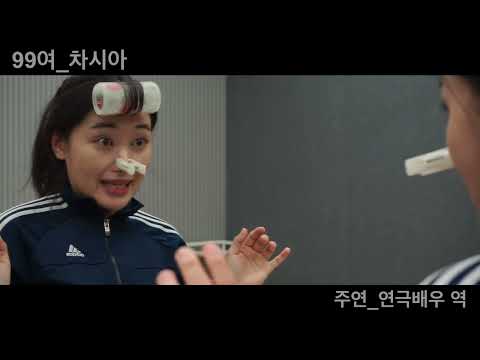 비디오 8