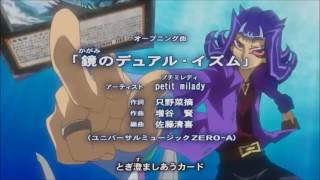 Yu Gi Oh Zexal Believe In Magic