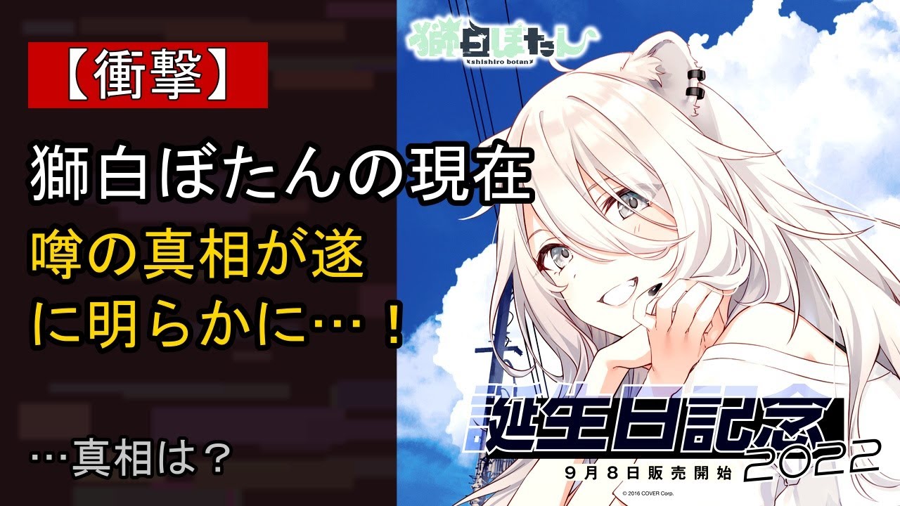 YouTubeサムネイル