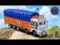 Indian Truck Simulator - Heavy Load Lorry TATA Truck Driving - Android GamePlay
