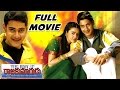 Raja Kumarudu Full Length Telugu Movie Mahesh Babu Preity Zinta Telugu Hit Movies