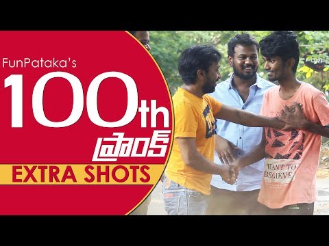 FunPataka's 100th Prank Video EXTRA SHOTS | AlmostFun