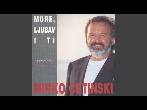 Zbogom, Neharna Dušo