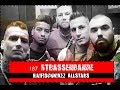 187 Strassenbande - HaifischNikez | Allstars Was tut man nicht alles für NIKE 187 Strassenbande - HaifischNikez | Allstars Was tut man nicht alles für NIKE