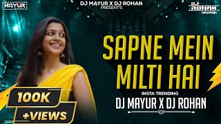 Download lagu Sapne Mein Milti Hai | Bouncy Mix | DJ Mayur & DJ Rohan mp3 Download lagu Sapne Mein Milti Hai | Bouncy Mix | DJ Mayur & DJ Rohan mp3