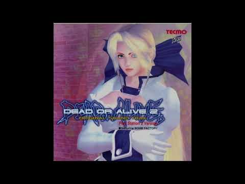 Dead or Alive 2 (PS2 Version) - Official Soundtrack 'Excelsior' Track 17 (Training Mode Theme)