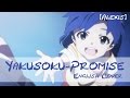 iDOLM@STER - Yakusoku ~Promise~ (English ...
