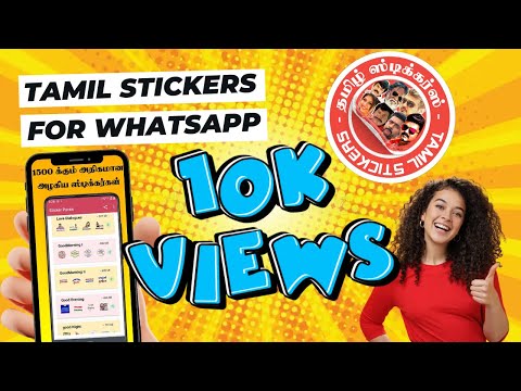 Tamil WASticker -1500+stickers Video