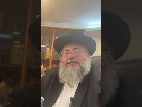 דקה עם החיד"א-חיבור לתורה בדרך של אמת