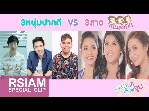 ตื่นเต้นมือผู้หญิง สาวน้อยแสดงให้เห็นว่าเป็นสมาชิกของ
