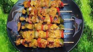 চিকেন সাসলিক চুলায় তৈরি করে নিন খুব সহজেই। chicken shashlik recipe.
