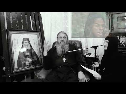 О СТРАХУ ПОСЛЕДЊИХ ВРЕМЕНА