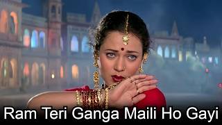 Download lagu Ram Teri Ganga Maili Ho Gayi (राम तेरी गंगा मैली हो गई) 💔Lata Mangeshkar | Ravindra Jain | Mandakini mp3 Download lagu Ram Teri Ganga Maili Ho Gayi (राम तेरी गंगा मैली हो गई) 💔Lata Mangeshkar | Ravindra Jain | Mandakini mp3