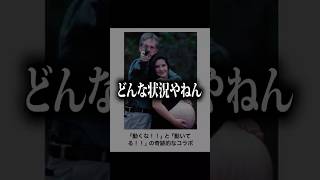 ボケてが意味わからな過ぎておもろいｗ　#ぎんがむ 　#ボケて 　#おもしろ