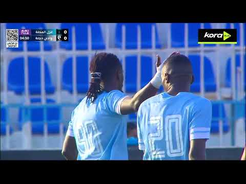 bg-highlight