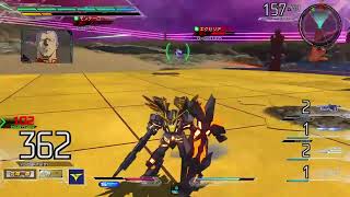 マキオン配信マン