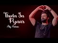 Thoda Sa Pyaar Hua Hai Atif Aslam Ai Cover Song