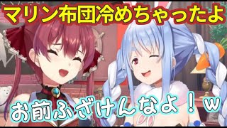 マリン船長の10月を振り返ったらヘソで茶が沸いた【宝鐘マリン毎月振り返り】(2022)