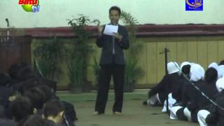 Bag 1 UB Training Motivasi MABA 2012