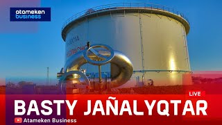 КҚК толық қуатында жұмыс істеп тұр