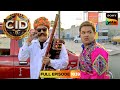 कैसे जाना Team CID ने Daya के Mission का सच CID सी आई डी