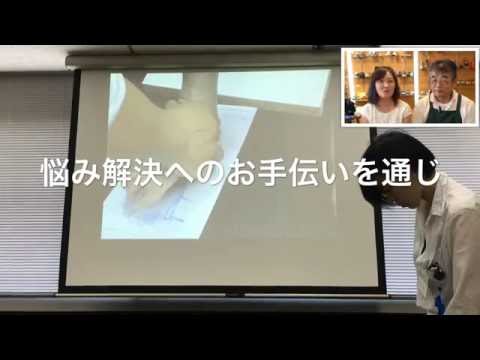 カトリン・バウアーファイント:「女性を信じることから始めましょう」